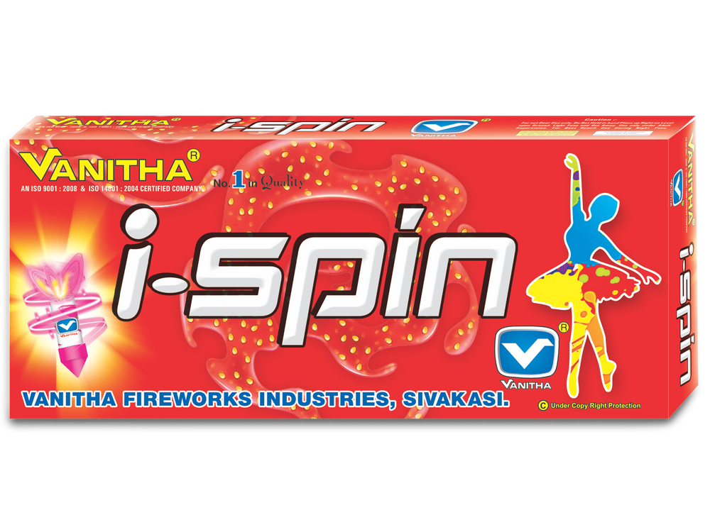 I SPIN (5 PCS)