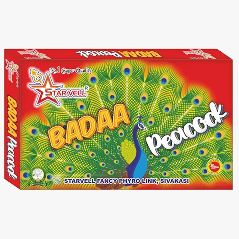 BADA PEACOCK (1 PCE)
