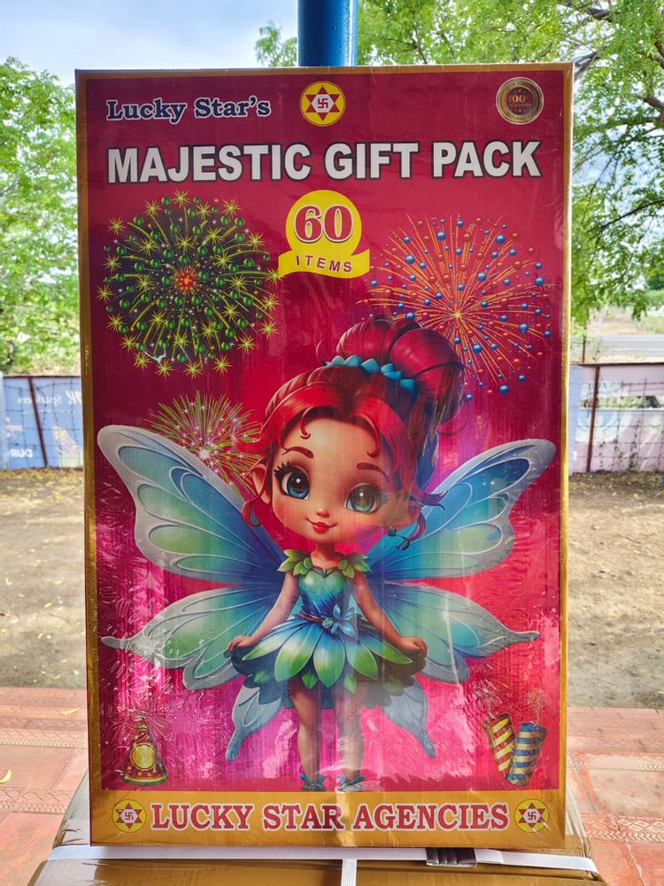 MAJESTIC GIFT PACK - 60 ITEMS (1 BOX)