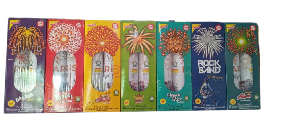 21/2 inch Nagamalli Brand (2pcs)