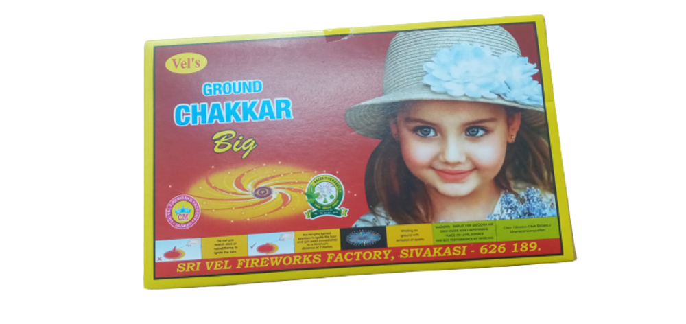Ground Chakkar Big 10 pcs