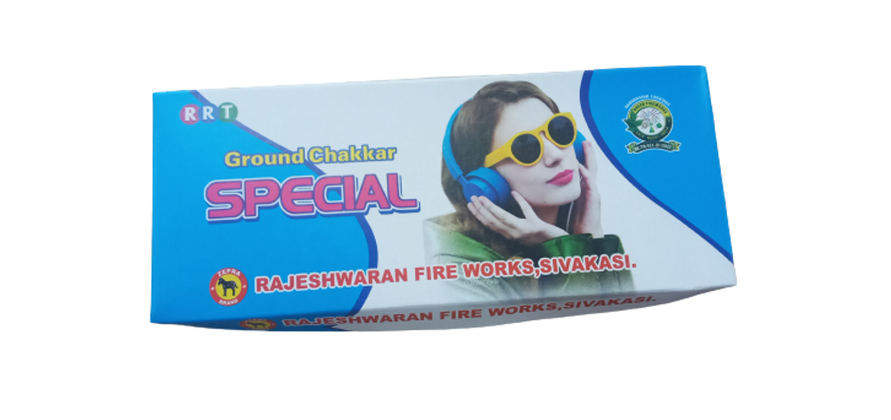 Ground Chakkar Special 10 pcs