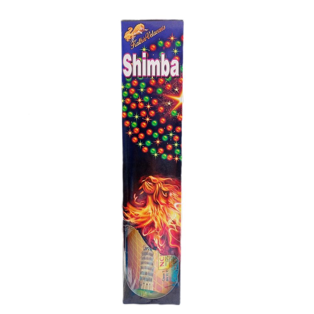 Shimba 31/2   Fancy Single Ball   1pcs