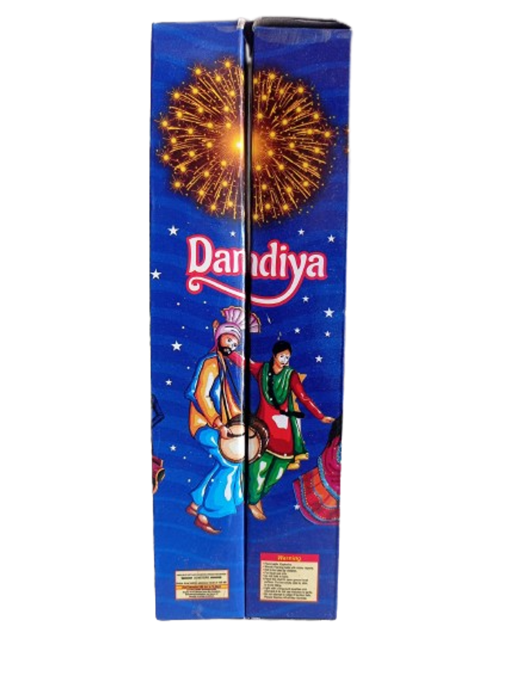 1 inch Chotta Fancy 1pcs