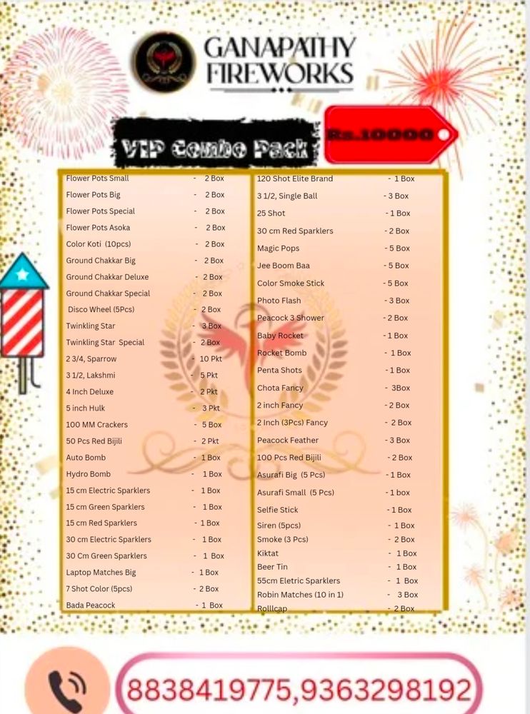 VIP Combo Pack