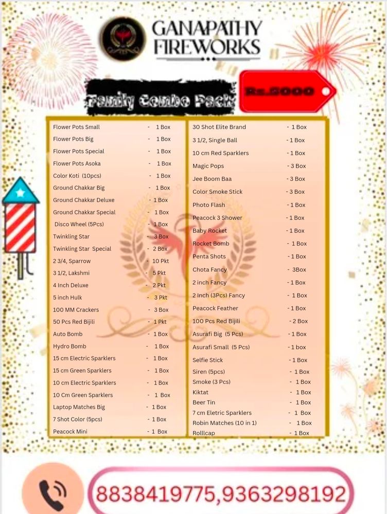 Family  Combo Pack