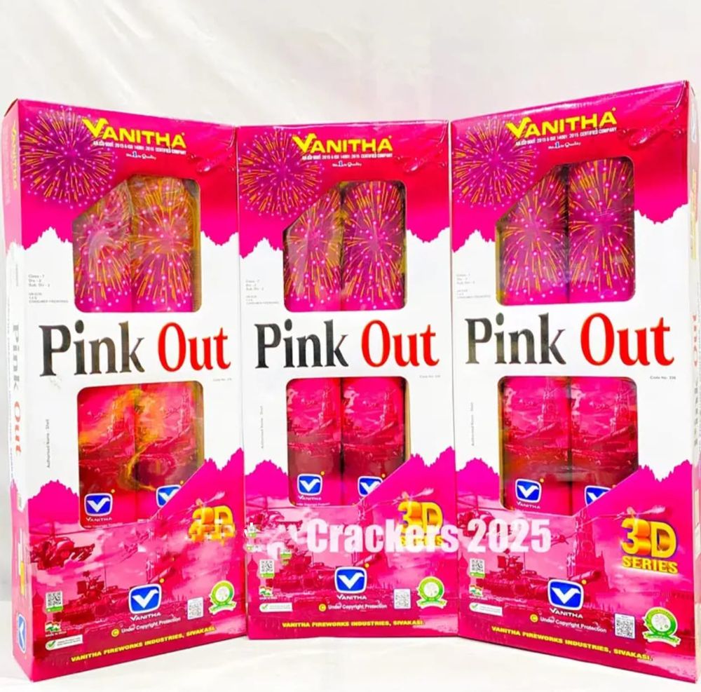 5 inch Vanitha Pink Out  Fancy 2 pcs