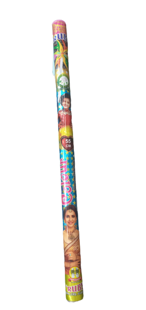 55 cm Colour Sparklers (5pcs)