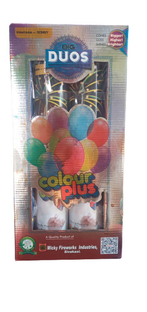 SONNY Colour Plus 2 pcs