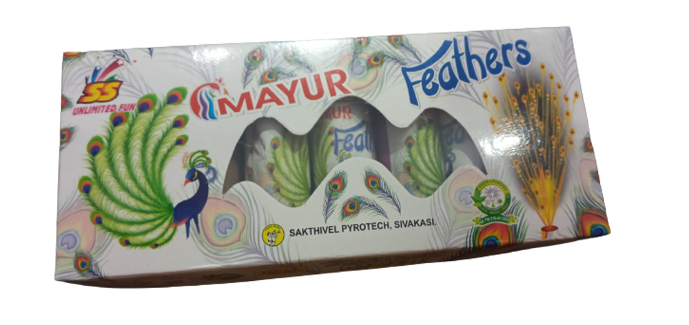 Mayur Feather