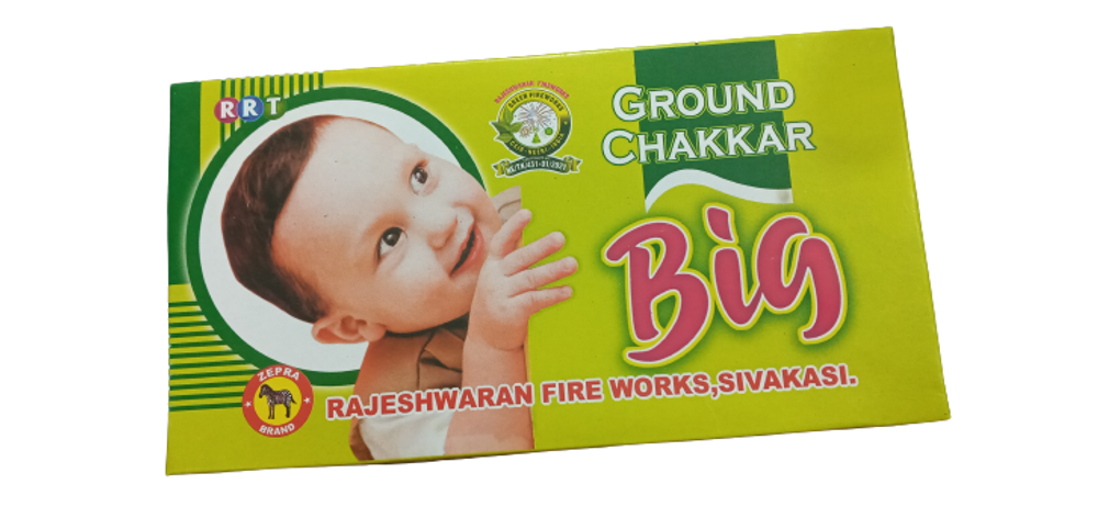 Ground Chakkar Big (25 pcs)