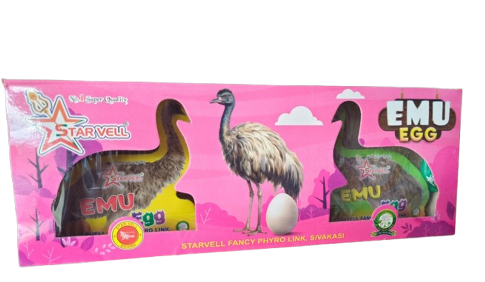 Emu Egg 2pcs