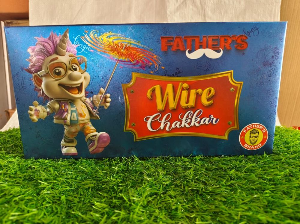 Wire Chakkar (10 pcs)