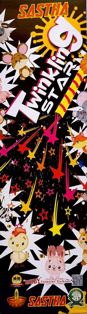 Twinkling Star 4'