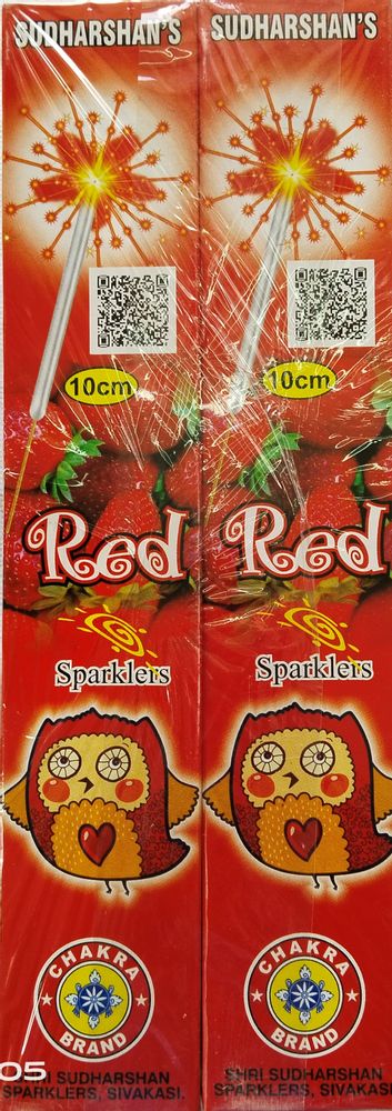 10 cm Red