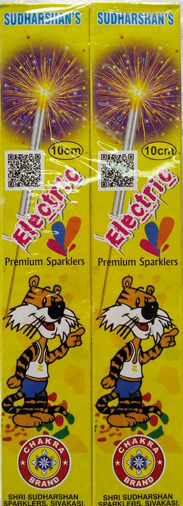 10 cm Electric