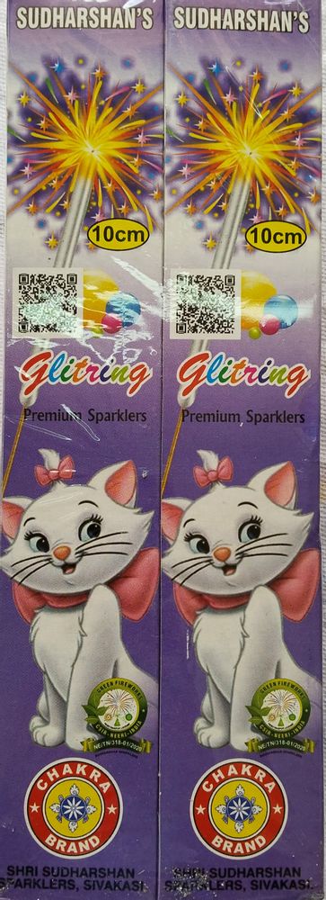 10cm Colour