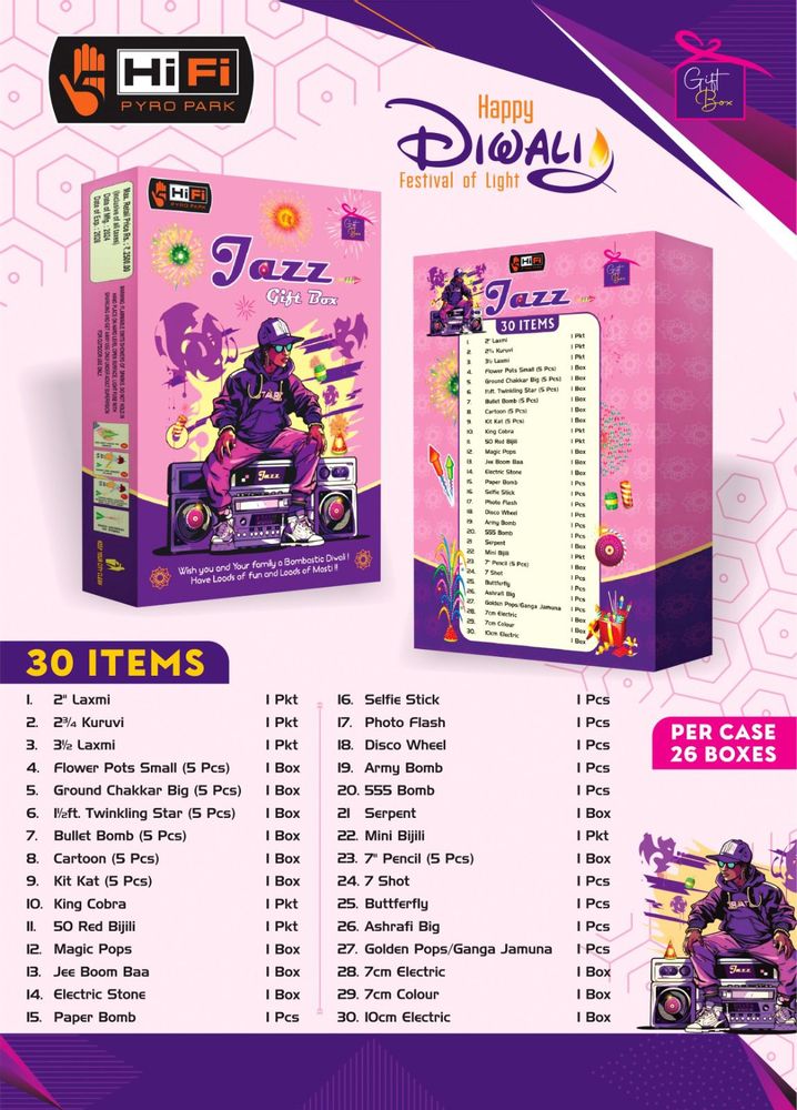 30 Items Gift Box