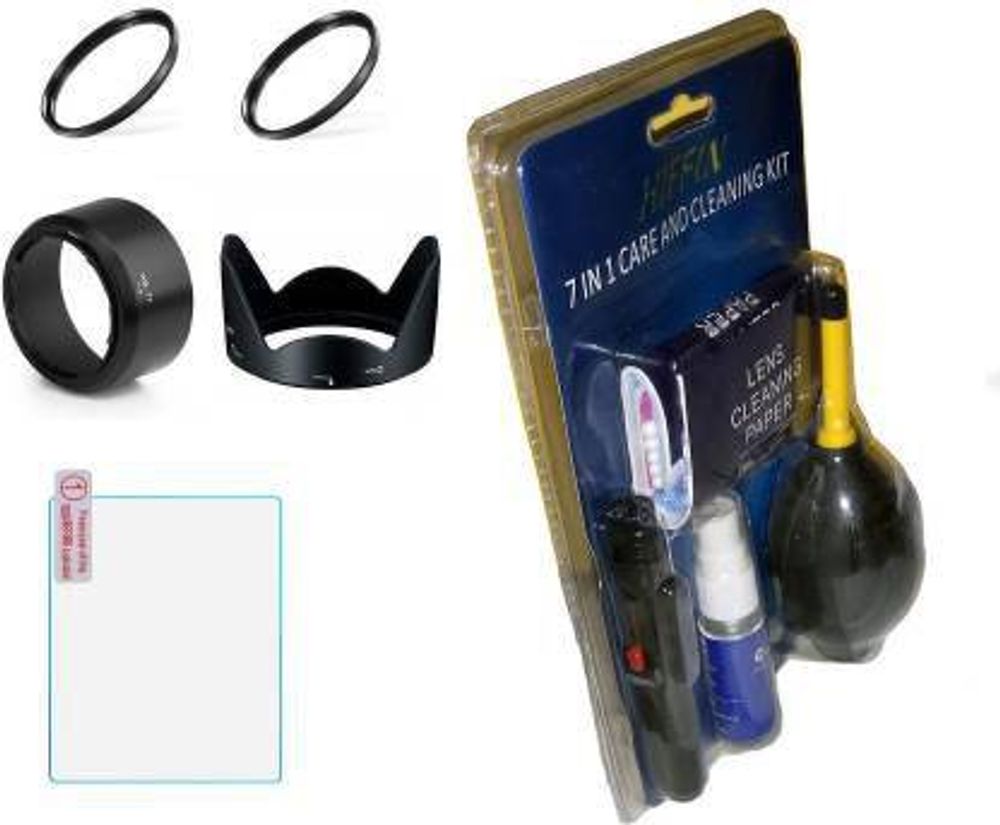 BOOSTY D5300 D5500 D5600 combo offer ( hood, filter, tempered glass and cleaning kit) FOR 18-55mm and 70-300mm lens Lens Hood (58 mm, Black) BOOSTY D5300 D5500 D5600 combo offer ( hood, filter, tempered glass and cleaning kit) FOR 18-55mm and 70-300mm lens Lens Hood (58 mm, Black)