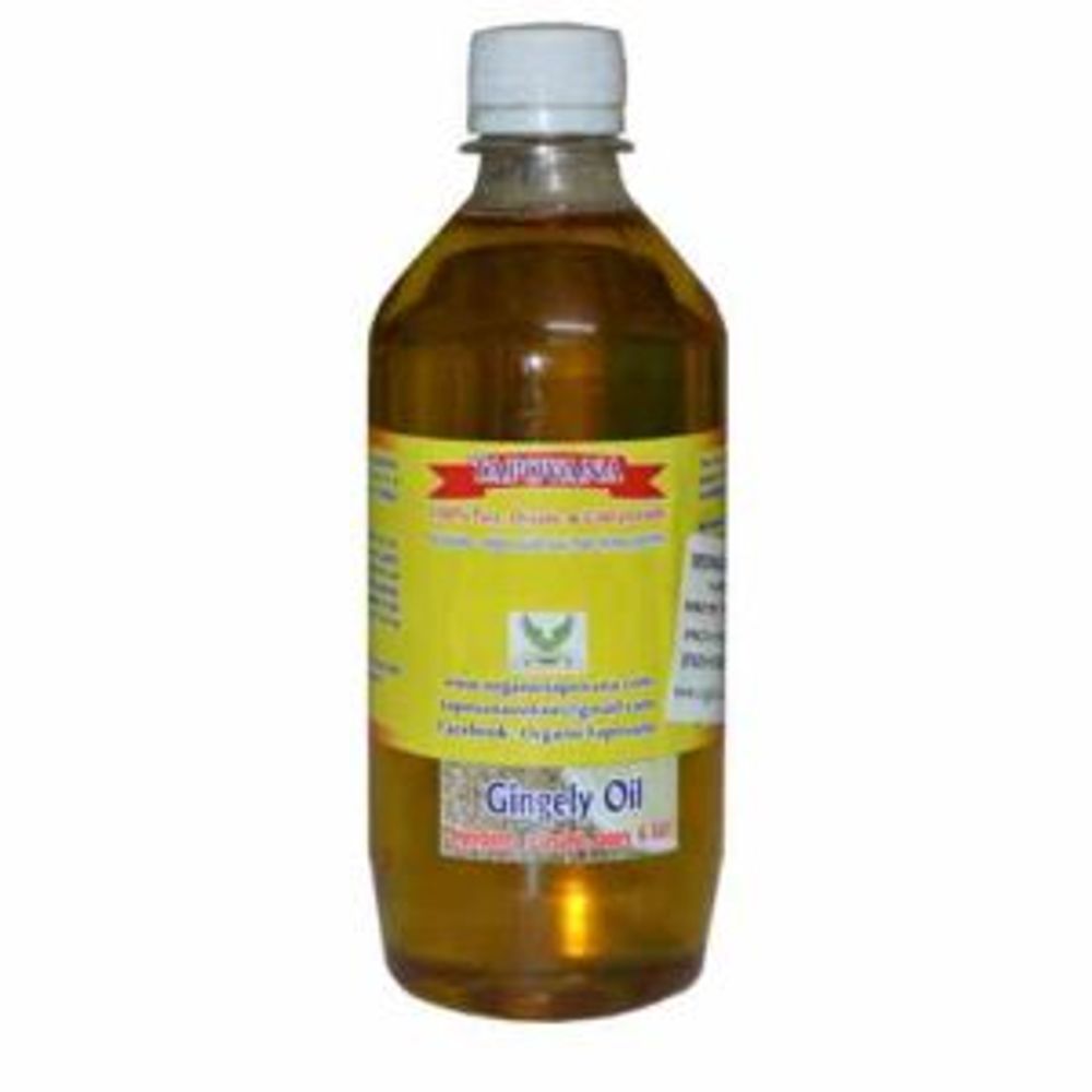 Cold pressed Coconut Oil 500 ml Cold pressed Coconut Oil 500 ml