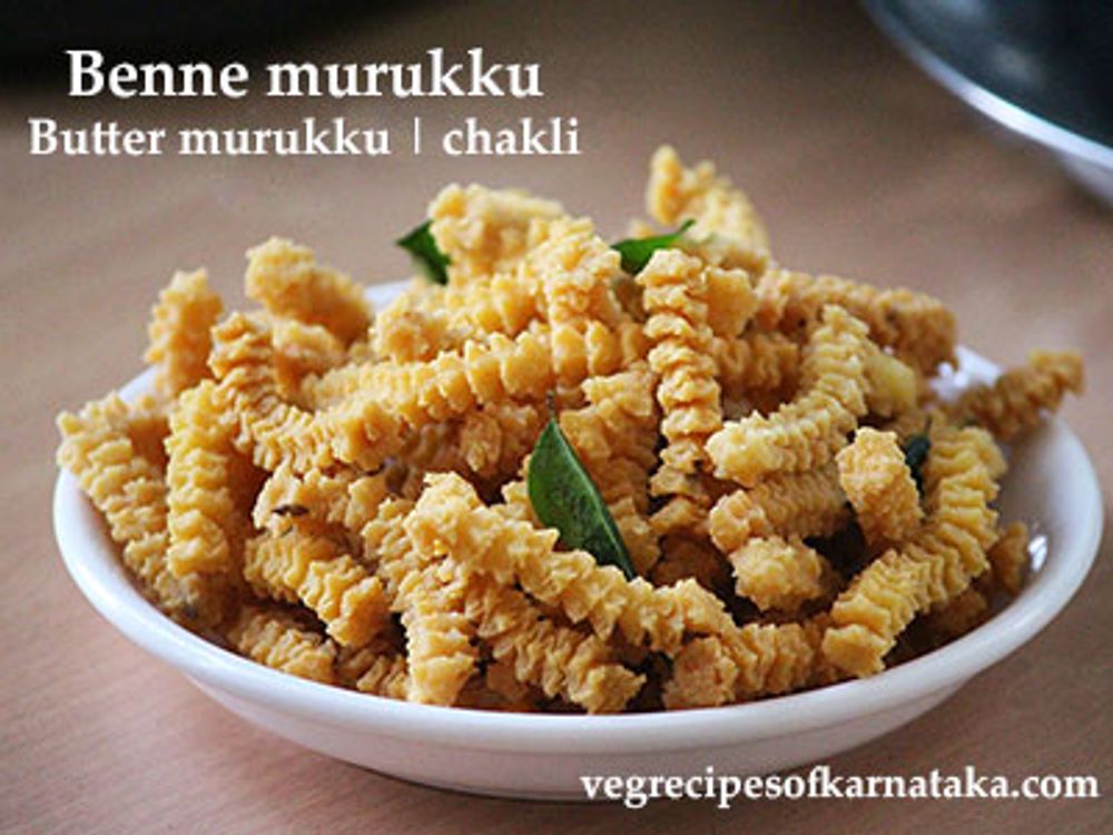 Curry Leaf Murukku Curry Leaf Murukku
