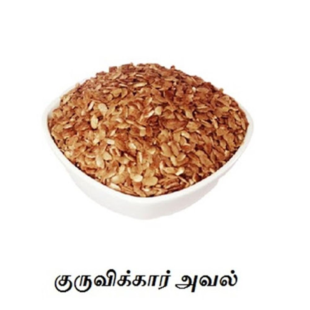 Mapilai samba Aval(400 gms) Mapilai samba Aval(400 gms)