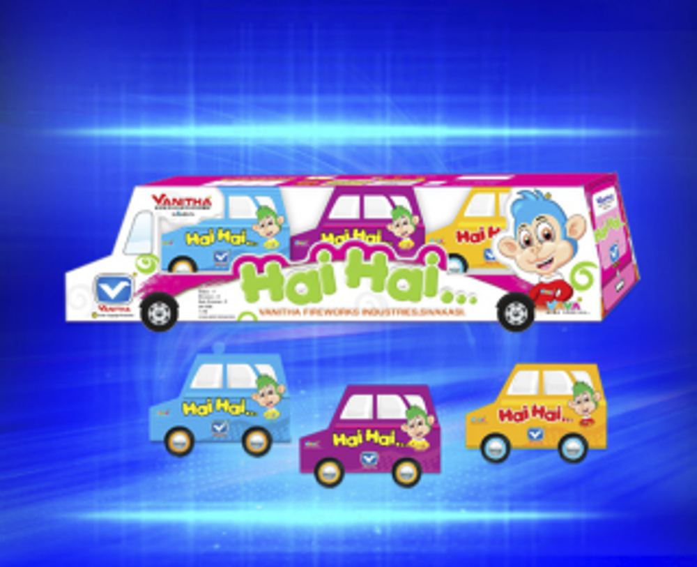 Hai Hai( 3pcs) Hai Hai( 3pcs)