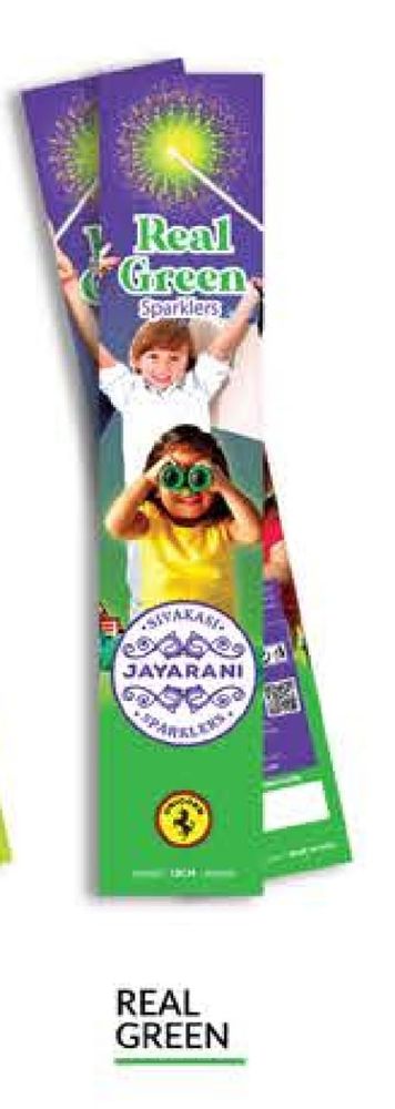 10 cm Green Colour Sparklers 10 cm Green Colour Sparklers