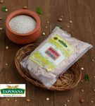 Red Maize flour 500gm