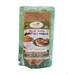 Idly Podi 100gm