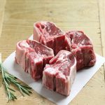 Lamb Loin
