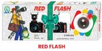 RED FLASH (5 pcs) -photo flash