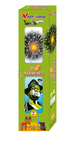 Jet Airway(Boom with Sliver Star)-3"