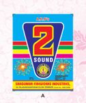 Two Sound Crackers 4"