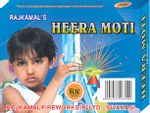 Heera Moti