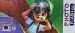 1.190 PHOTO FLASH