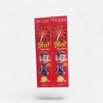 1.220 7 cm RED SPARKLERS