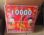 10000 GARLAND