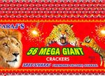 56 GIANT
