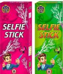 SELFIE STICK (5 Pcs)