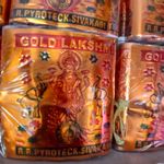 4" GOLD LAKSHMI