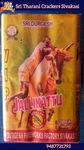 6'' Jallikattu Super Special Crackers (5 PCS - 1 Pkt)