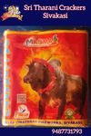 5'' Super Deluxe Jallikattu  (5 PCS - 1 Pkt)