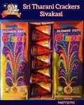 Flower Pots Gaint (10 PCS - 1Box)