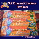50 Shot Rider Colour Ball Crackling