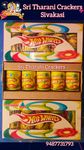 Hot Wheel - 5 in 1 (5 PCS)