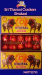 DTS Bomb (10 PCS - 1 Box)