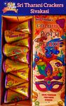 Colour Kotti Deluxe (10 PCS - 1Box)