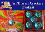Colour Changing  (5PCS - 1 Box)