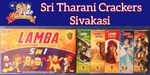 Lamba Colour Matches 5 in 1